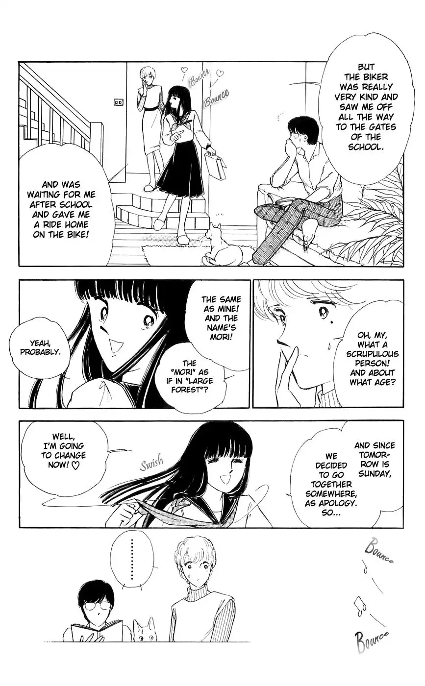 Ryouko no Shinrei Jikenbo Chapter 9 10